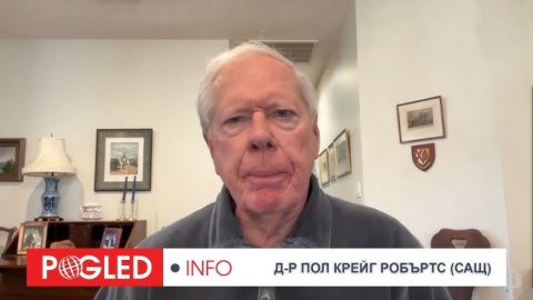 Пол Крейг Робъртс: Тръмп вкарва американците в дигитален затвор