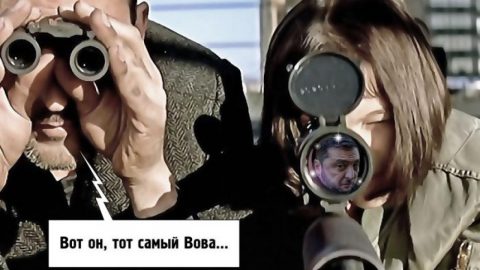 Зеленски и фалшивото примирие: Провалът на киевската провокация за 9 май