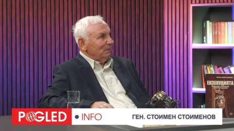 Ген. Стоимен Стоименов: България е в преход към нов модел – Радев няма да е послушник на Брюксел