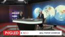 Доц. Григор Сарийски: Еврозоната унищожава държавите, а Тръмп вече влиза слаб в Китай