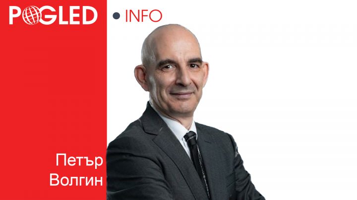 Европейският съюз саботира всеки опит за нормализация на отношенията с Русия