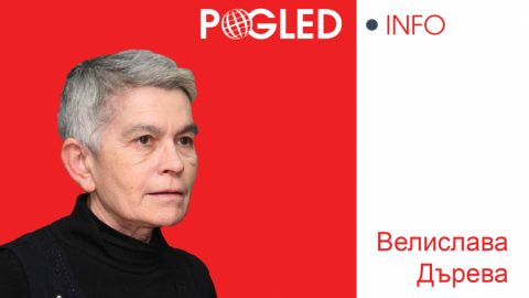 140 години от първия 1 май